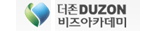 더존비즈아카데미